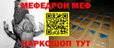 не бодяженный Заводоуковск