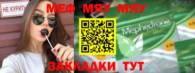 не бодяженный Заводоуковск