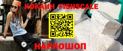 не бодяженный Заводоуковск