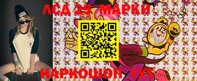 не бодяженный Заводоуковск