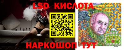 меф VHQ Жуковский