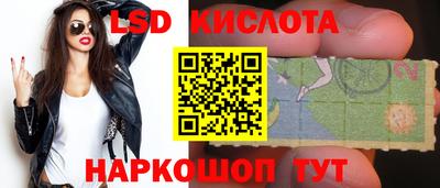 меф VHQ Жуковский