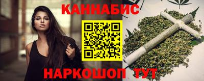 меф VHQ Жуковский