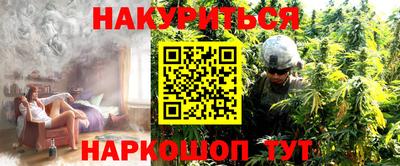 не бодяженный Заводоуковск