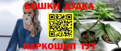 меф VHQ Жуковский