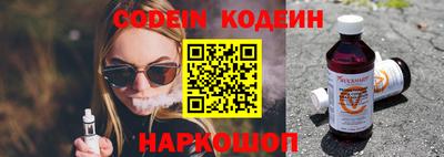 меф VHQ Жуковский