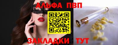 не бодяженный Заводоуковск