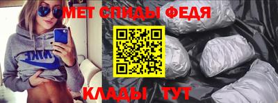 не бодяженный Заводоуковск