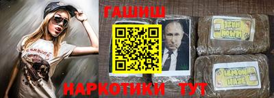не бодяженный Заводоуковск