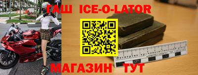 не бодяженный Заводоуковск