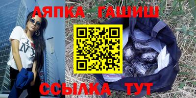 не бодяженный Заводоуковск