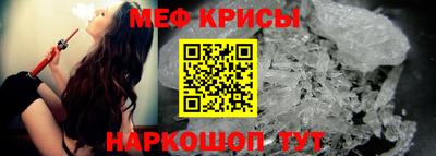 синтетический гашиш Заволжье