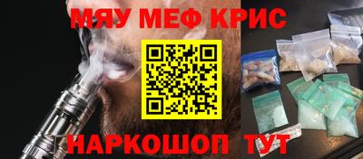 не бодяженный Заводоуковск