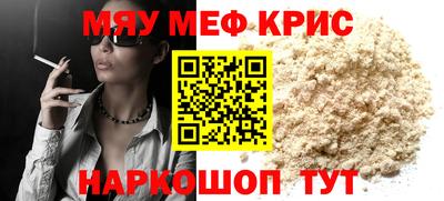 не бодяженный Заводоуковск