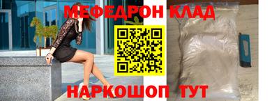 не бодяженный Заводоуковск