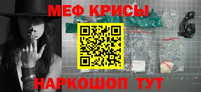 не бодяженный Заводоуковск