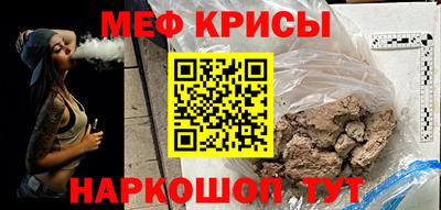 не бодяженный Заводоуковск