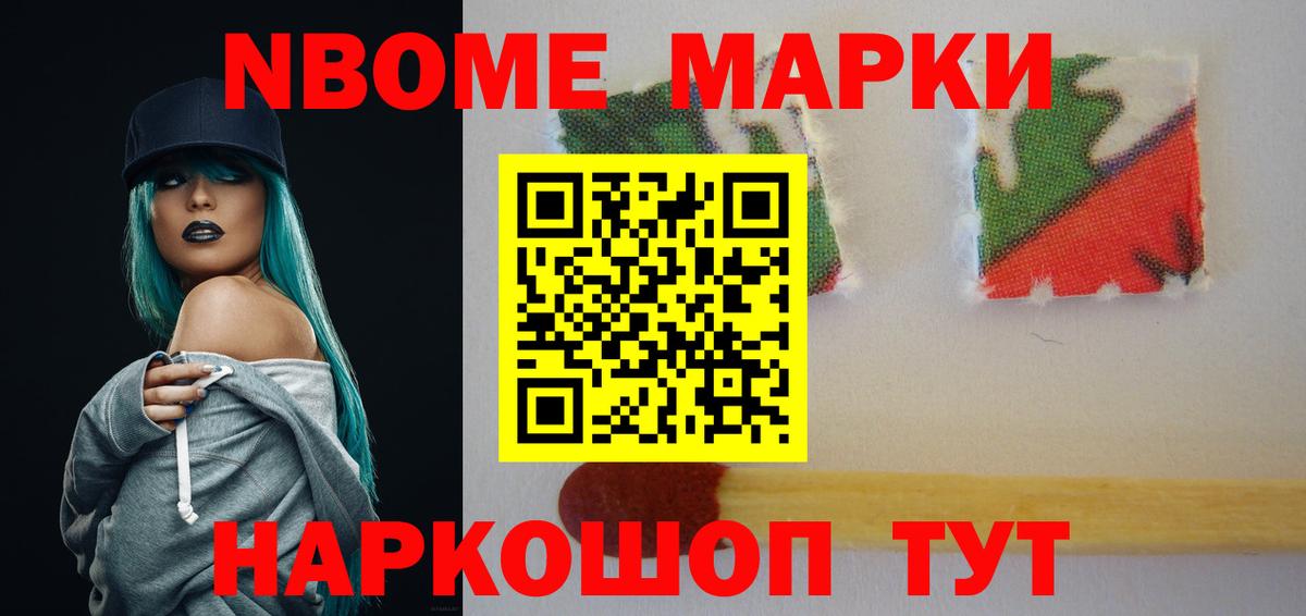 Лсд 25 экстази  Вход с VPN  Лсд 25 экстази кислота  Моздок  ЛСД экстази ecstasy 